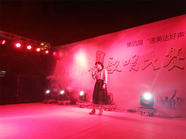 AG8亚洲国际游戏集团_首页官网