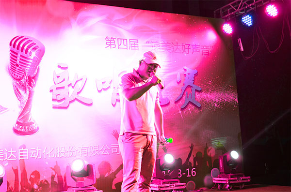 AG8亚洲国际游戏集团_首页官网