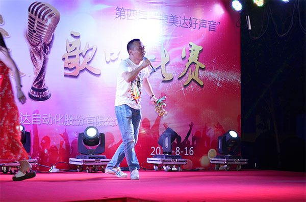 AG8亚洲国际游戏集团_首页官网