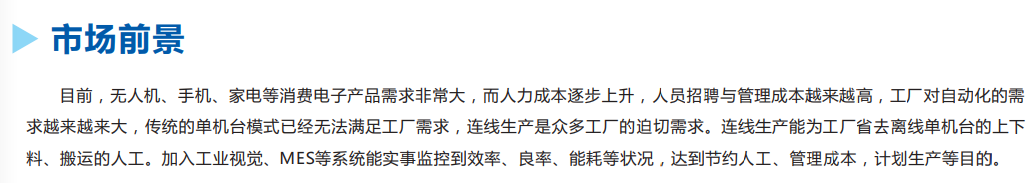 AG8亚洲国际游戏集团_首页官网