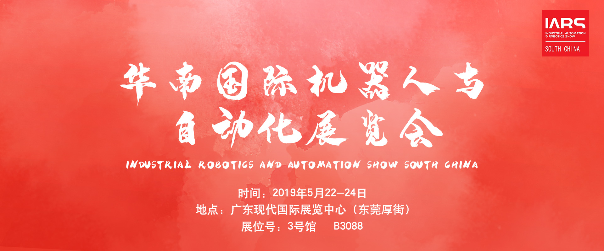 AG8亚洲国际游戏集团_首页官网