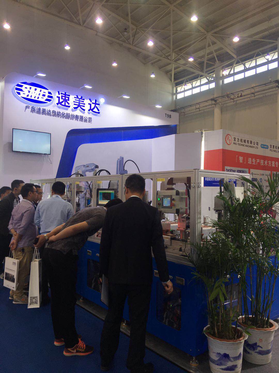 AG8亚洲国际游戏集团_首页官网