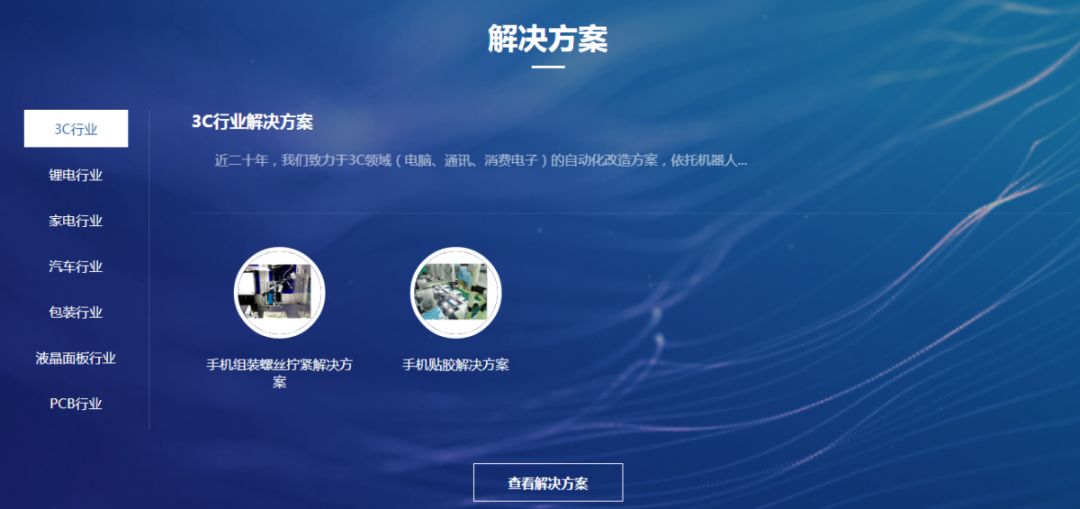 AG8亚洲国际游戏集团_首页官网