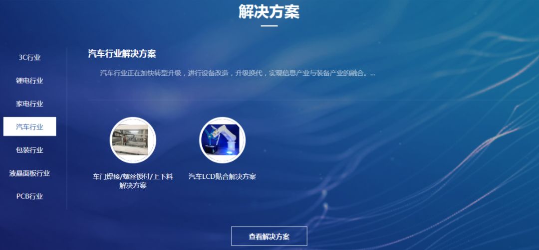 AG8亚洲国际游戏集团_首页官网