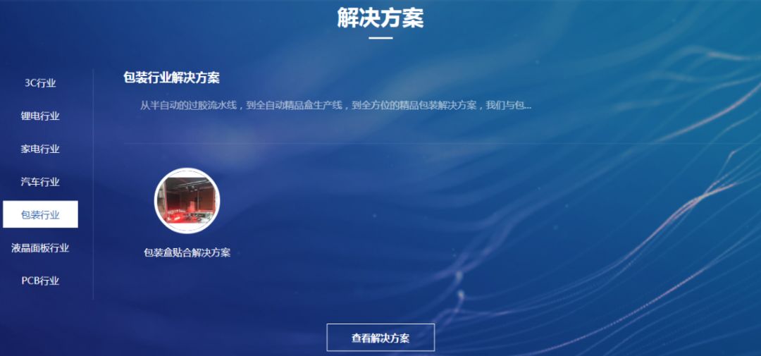 AG8亚洲国际游戏集团_首页官网