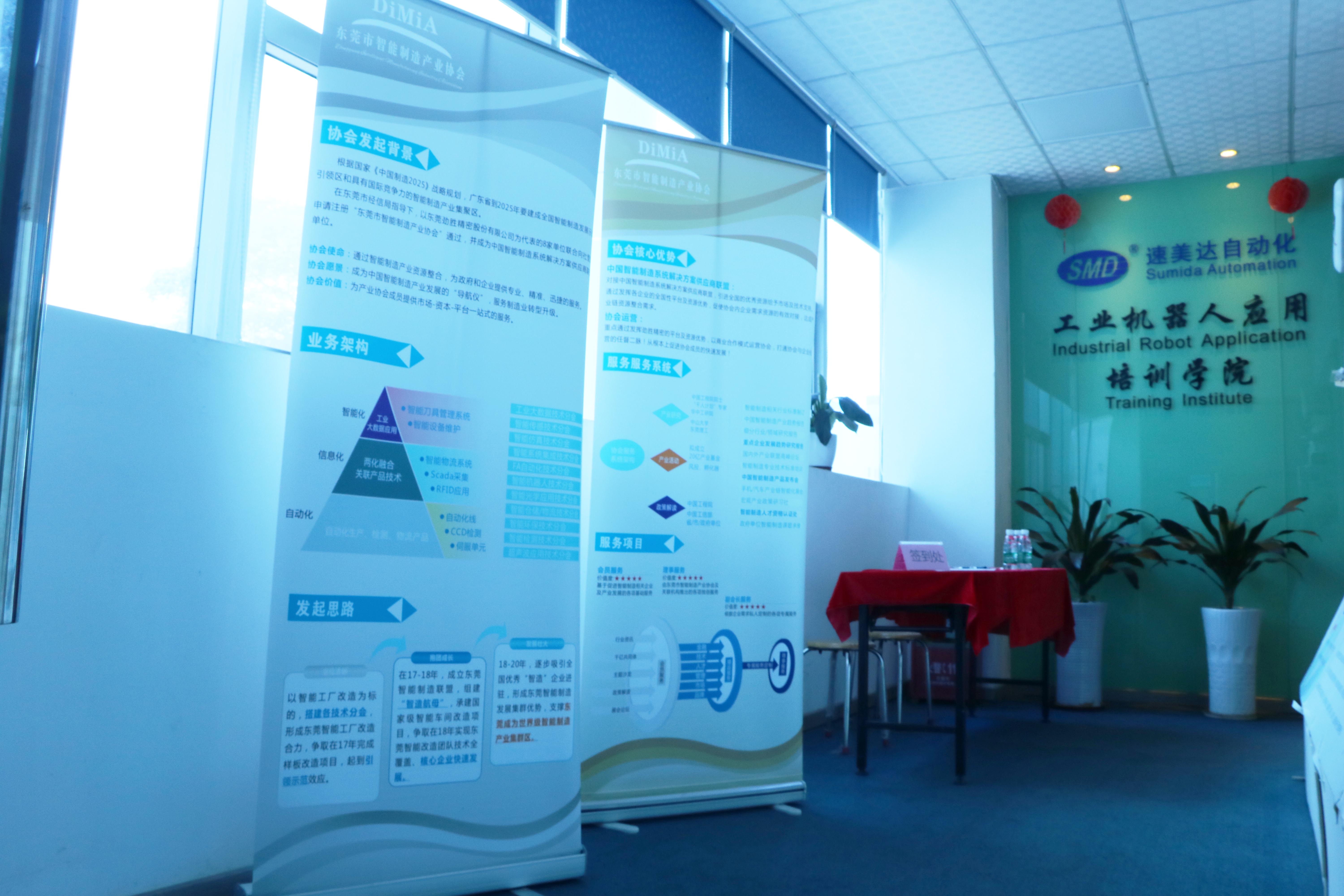 AG8亚洲国际游戏集团_首页官网