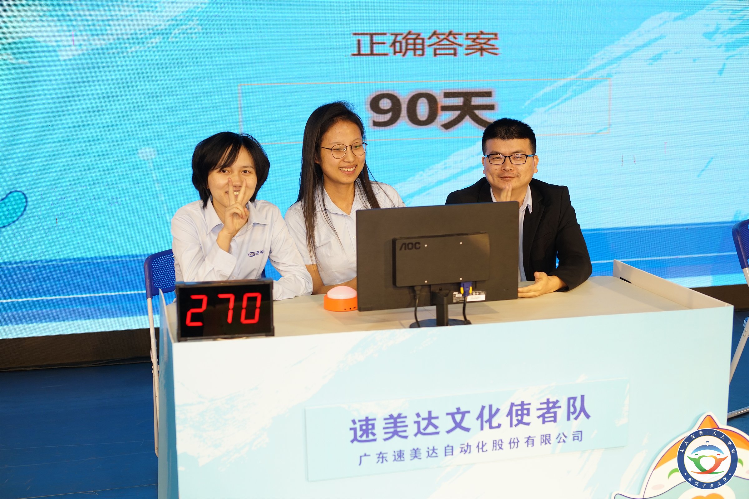 AG8亚洲国际游戏集团_首页官网