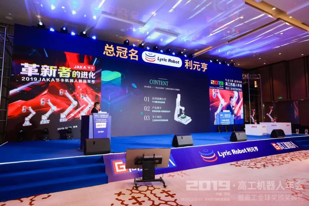 AG8亚洲国际游戏集团_首页官网