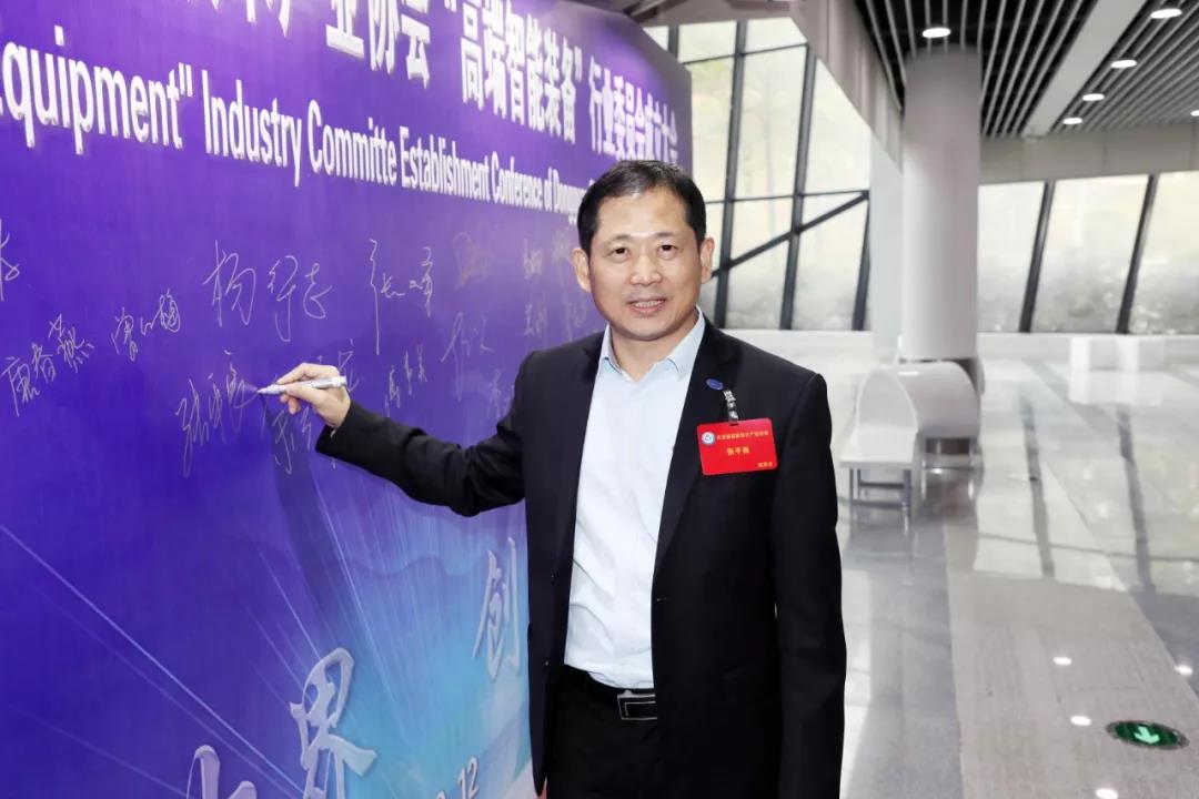 AG8亚洲国际游戏集团_首页官网