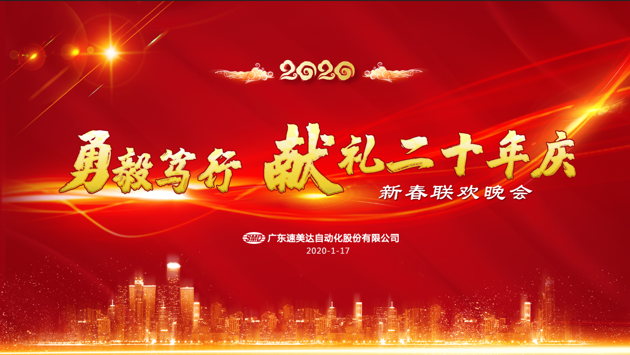 AG8亚洲国际游戏集团_首页官网