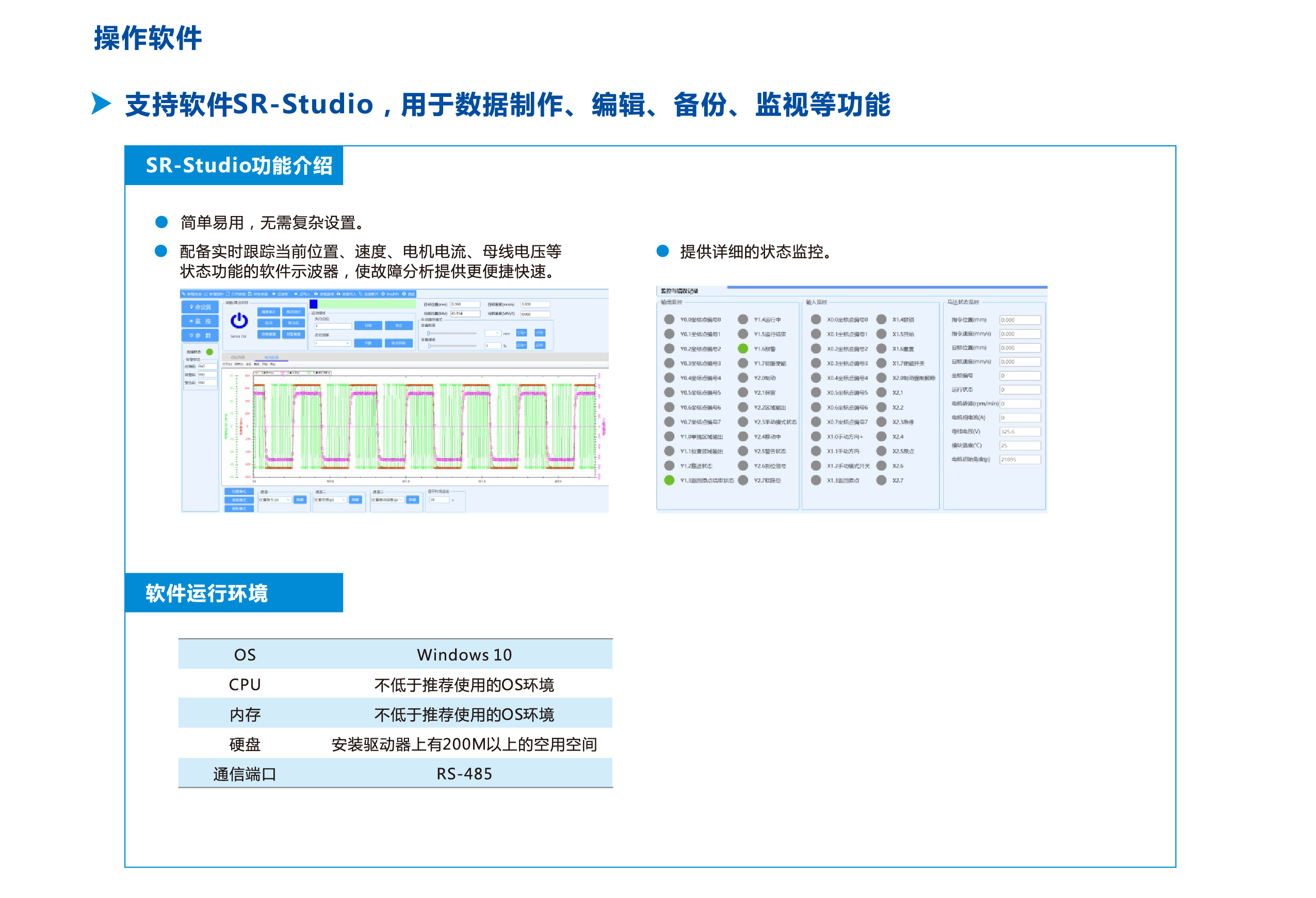 AG8亚洲国际游戏集团_首页官网