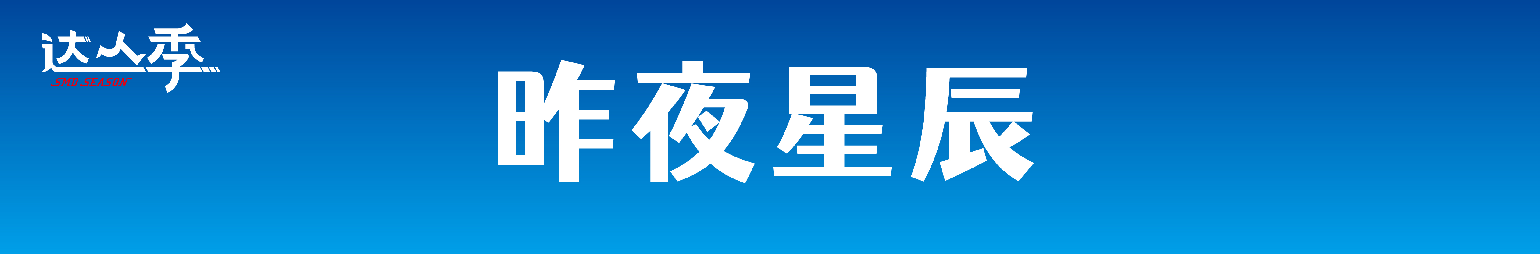 AG8亚洲国际游戏集团_首页官网