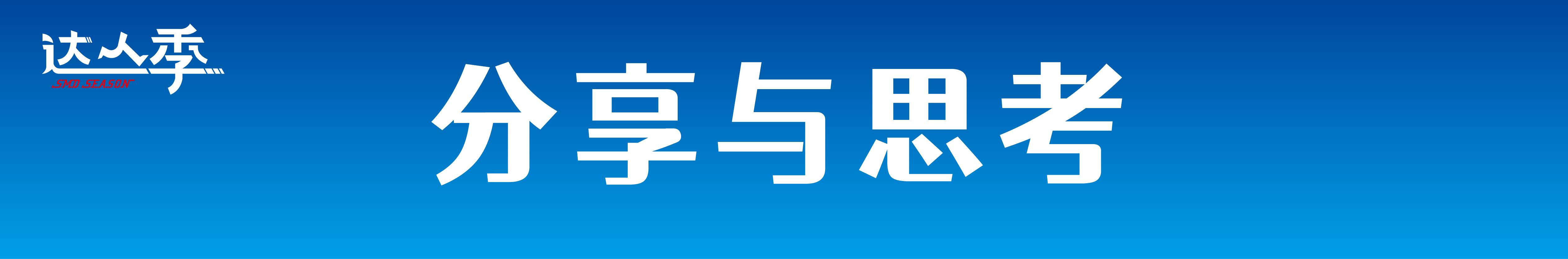 AG8亚洲国际游戏集团_首页官网