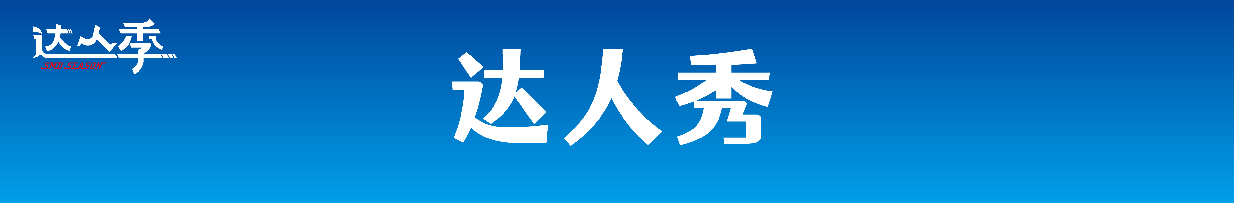 AG8亚洲国际游戏集团_首页官网