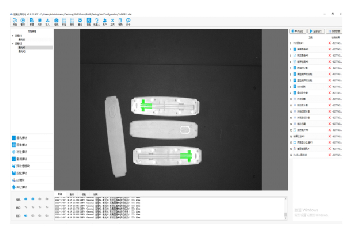 AG8亚洲国际游戏集团_首页官网