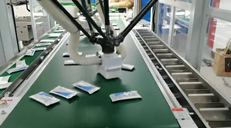 AG8亚洲国际游戏集团_首页官网