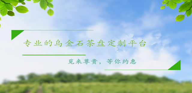 首页-SBOBET利记集团官方网站