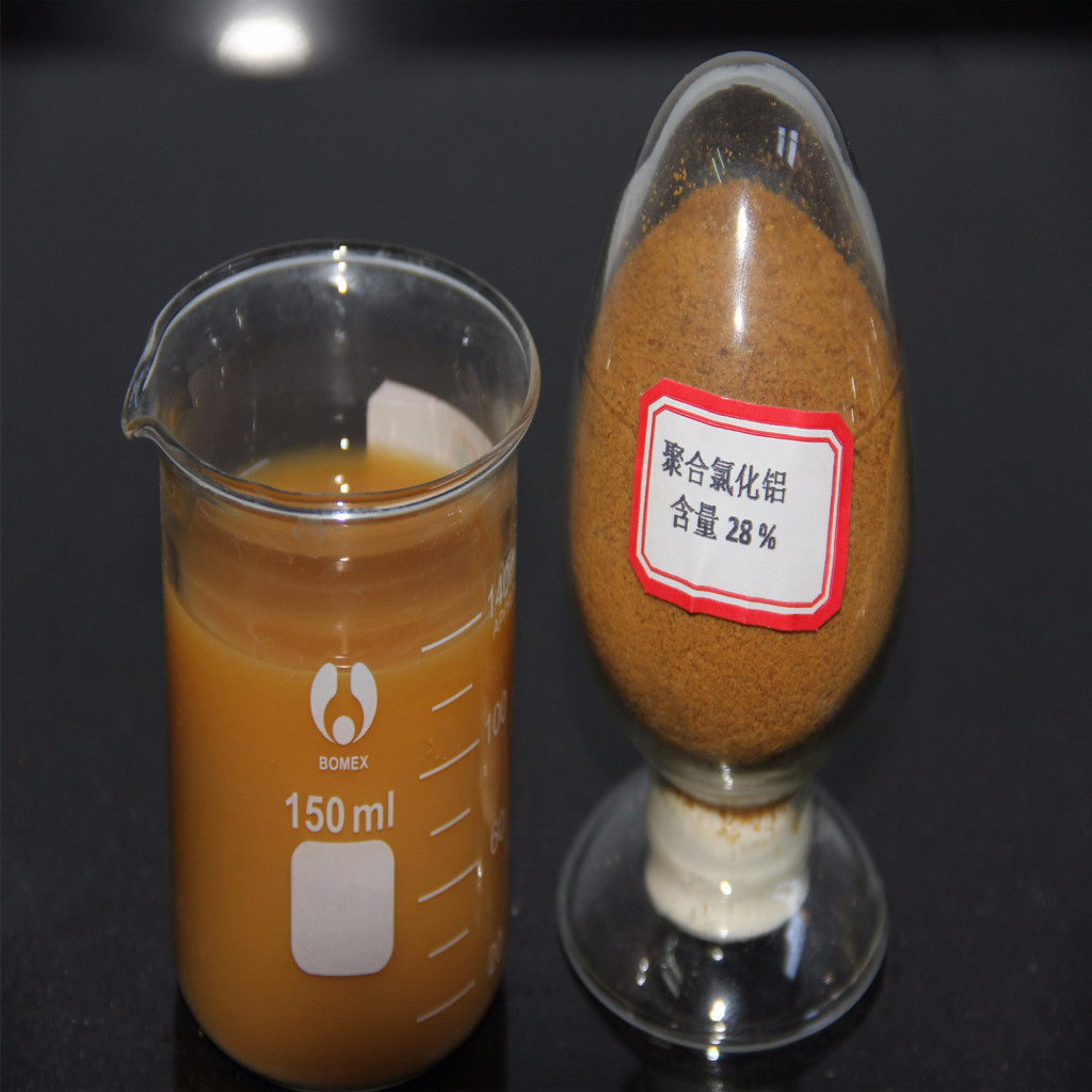 聚合氯化铝的使用有哪些把稳的处所